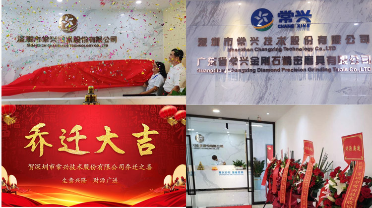 ����k8����Ӯ��һ��������˾���¼�֮���ΰ�Ǩ