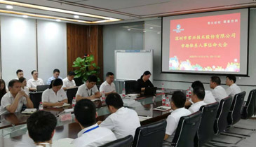 �����п���k8����Ӯ��һ�����������ɷ����޹�˾�г���ϵ�����������