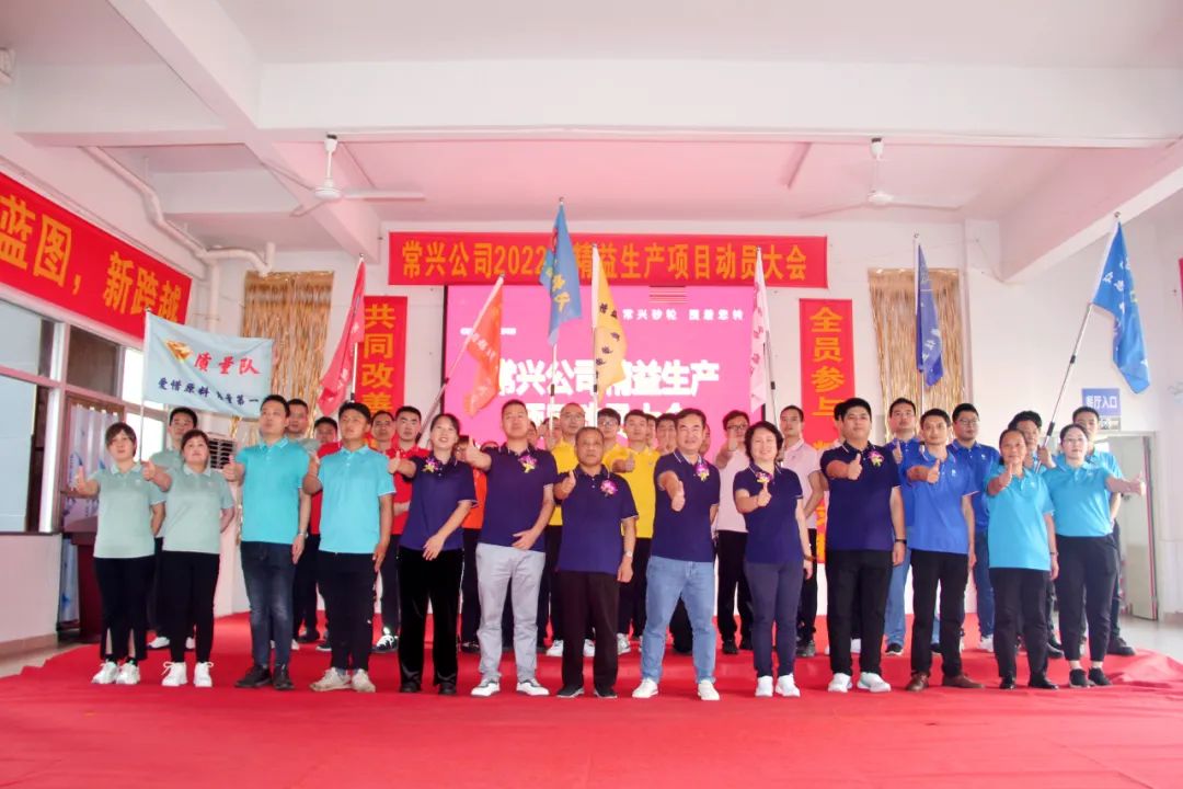 ����k8����Ӯ��һ��������˾2022��Ⱦ��������������