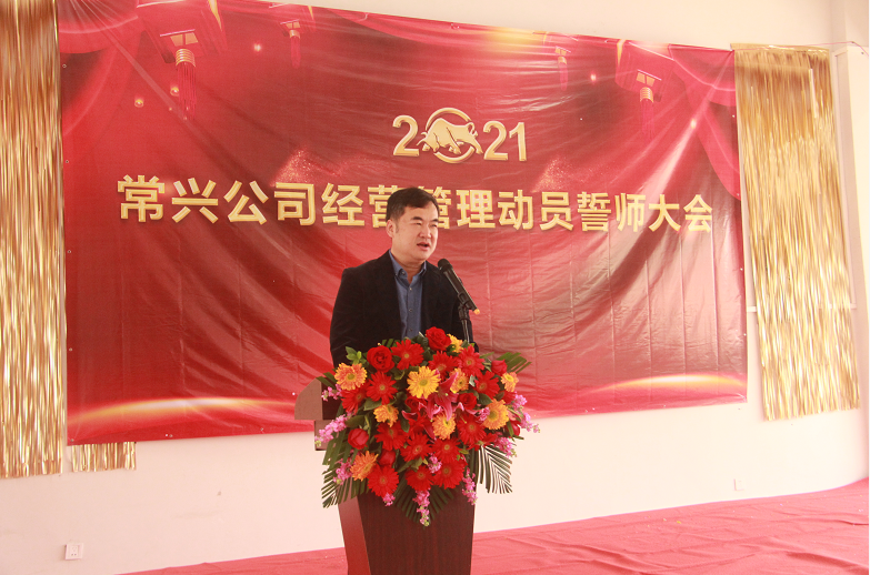 2021�꿭��k8����Ӯ��һ��������Ӫ������Ա��ʦ���