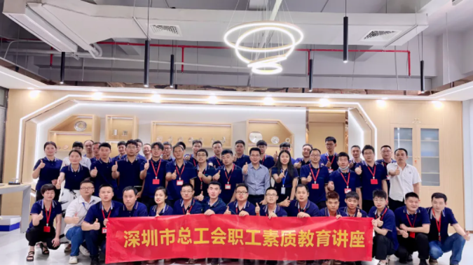 ר����ѵ | �����һ������İ��鳤