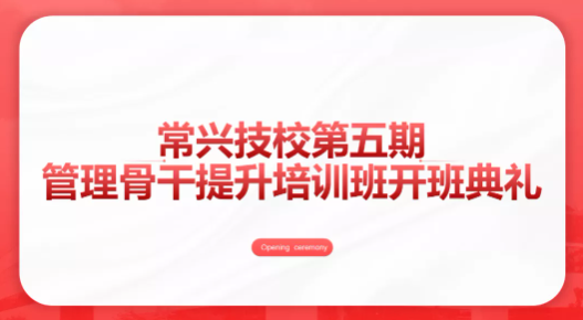 ����k8����Ӯ��һ��������У�����ڣ������Ǹ�������ѵ�࿪����񼰵�һ�ڿ�